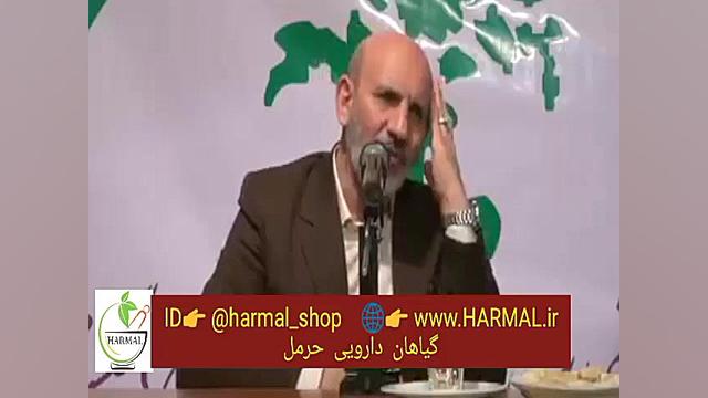 علت سیاتیک , درمان سیاتیک در طب سنتی کلینیک دندانپزشکی