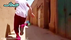 پارکور در بافت تاریخی شهر یزد