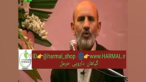درمان سینوزیت , دکتر خیر اندیش لیزر مو
