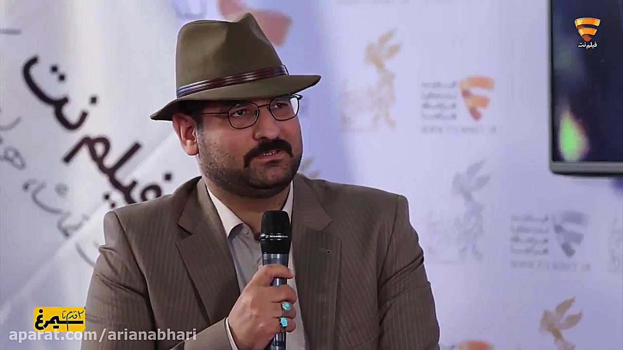 معرفی فیلم مصادره با بازی رضا عطاران، هومن سیدی و هادی کاظمی - سی و ششمین جشنوار زمان1452ثانیه