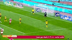گل دوم پرسپولیس به سپاهان (شجا...