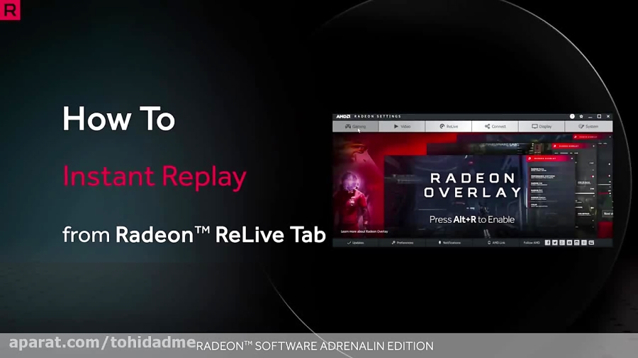 what is radeon relive and do i need it