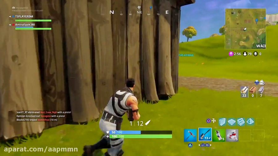 Fortnite:battle royale | Sniper shootout