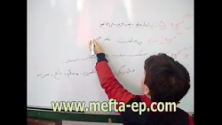 املای خلاق (کلمه گمشده) تقویت...