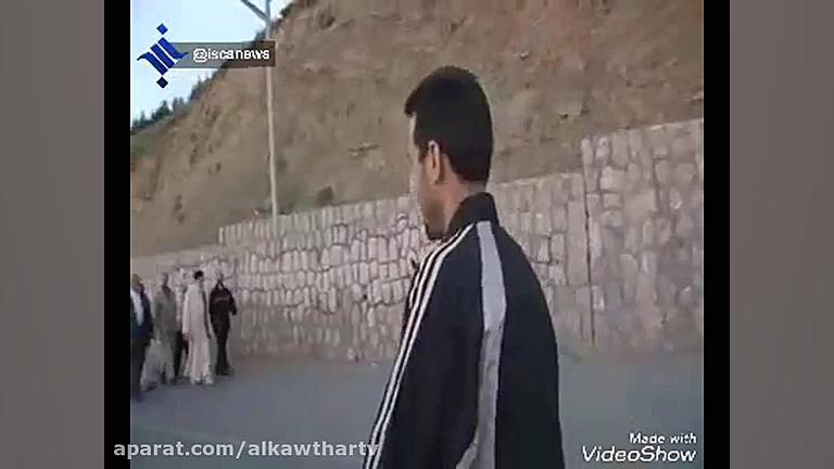 AlkawtharFarsi