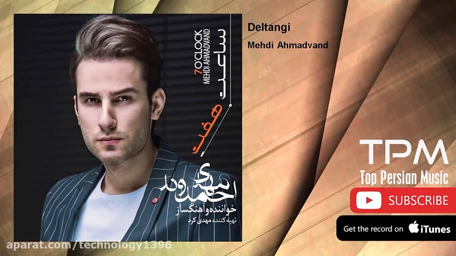 Mehdi Ahmadvand Deltangi مهدی احمدوند دلتنگی