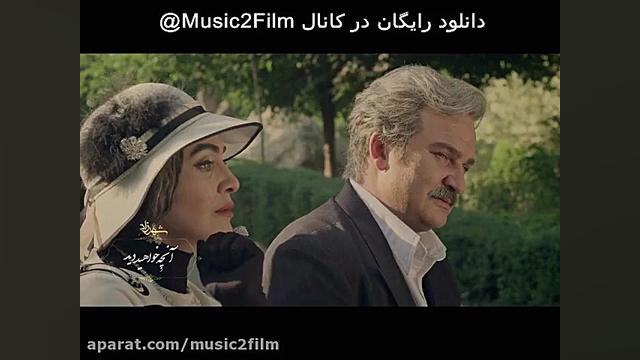 ■■ دانلود رایگان قسمت دوم سریال شهرزاد (فصل 3) ■■ زمان62ثانیه