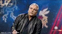 دستمزد مهران مدیری در دورهمی