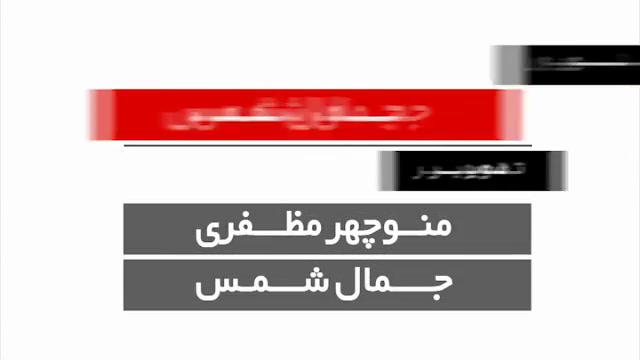 تیتراژ ابتدایی و بامزه شوخی کردم با آهنگ اسپانیایی زمان128ثانیه