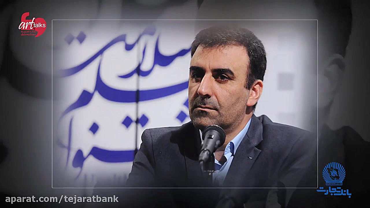 معرفی آثار سی و ششمین جشنواره فیلم فجر - امپراتور جهنم زمان226ثانیه