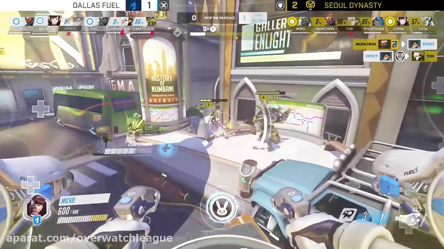 Dallas Fuel vs Seoul Dynasty Map 4 Hybrid FULL VOD - Overwatch League Stage 1 Day 1