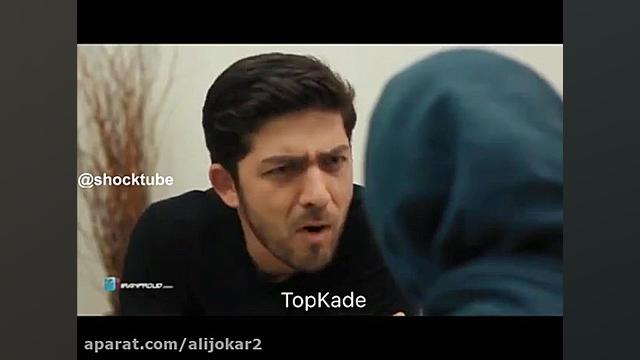 بهترین سکانس عاشقانه سریال آسپرین لیفت ابرو