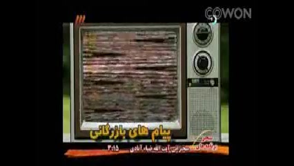 مسخره کردن تبلیغ شامپو گلرنگ در طنز خنده بازار پالپوتومی
