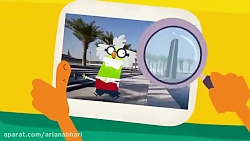 موزه هنرهای اسلامی قطر