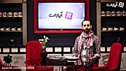 بهروز وثوقی و بازی در فیلم کام...