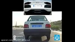 درگ پراید و لامبورگینی اونتادو...