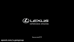 تبلیغ کمپانی لکسوس با حضور ستا...
