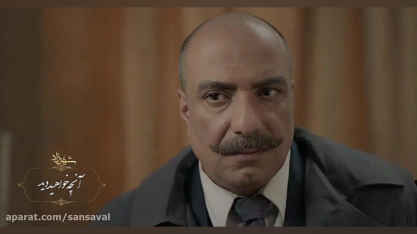 آنچه خواهید دید در قسمت ۳ فصل سوم شهرزاد زمان66ثانیه