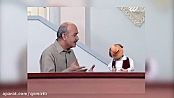 در لا به لای خبرها 18 | از اعت...