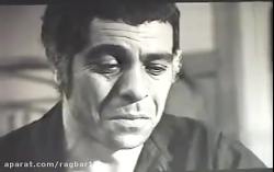 سکانسی دیدنی از بهروز وثوقی در...