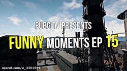 PUBG: Funny Moments Ep. 15