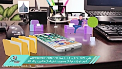 موبایل کلینیک  تعمیرات تخصصی آ...