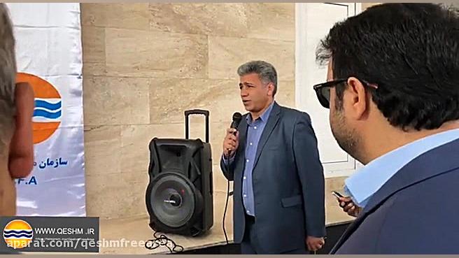 پوستر بزرگ