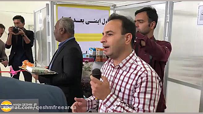 پوستر کوچک