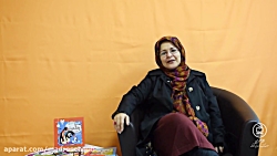 معرفی کتاب و کتابخوانی: لاله ج...