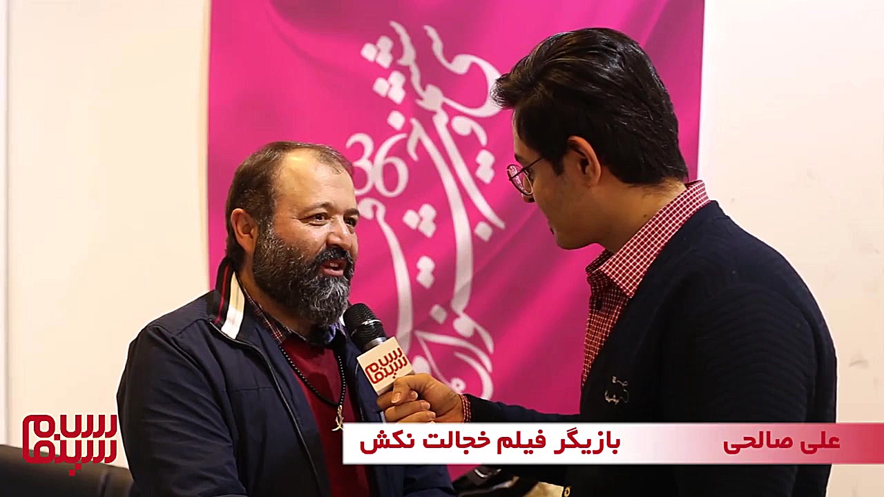 مصاحبه سلام سینما باعلی صالحی بازیگر فیلم خجالت نکش زمان101ثانیه