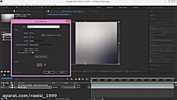 آموزش ساخت موزیک اکولایزر Audi...