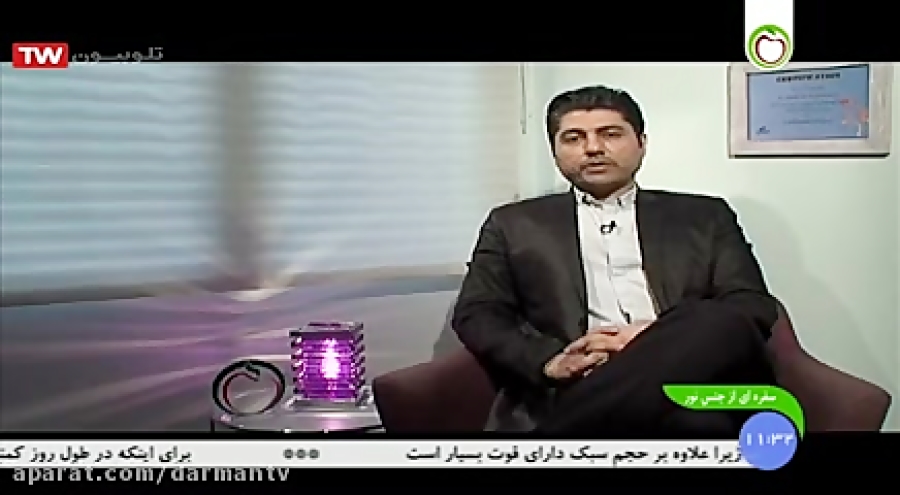 روزه داری و تغذیه سالم