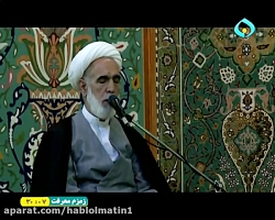 زمزم معرفت پرسش و پاسخ معارفی...