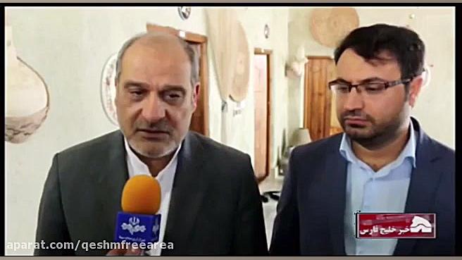 پوستر بزرگ