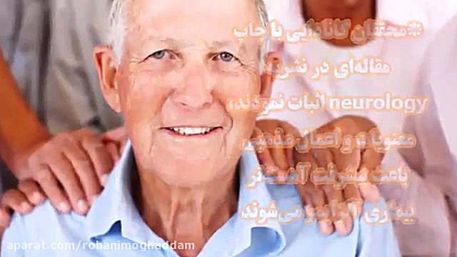 «آیا افراد با ایمان سالم ترند؟» کیهان کلهر