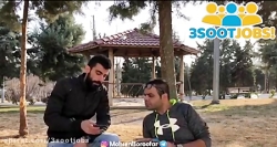 دابسمش محسن بروفر