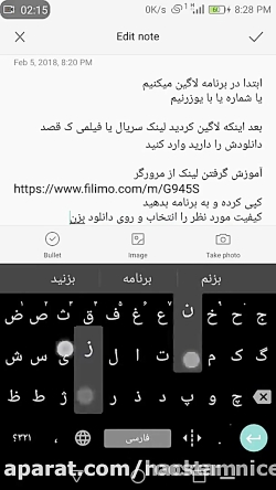 دانلودر فیلم، سریال و ... از ف...