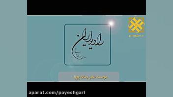 حریق در ساختمان متعلق به وزارت نیرو دیسکرازی خون