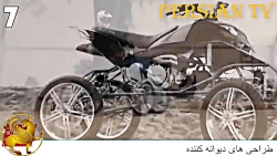 هفت وسیله نقلیه دیوانه کننده ک...