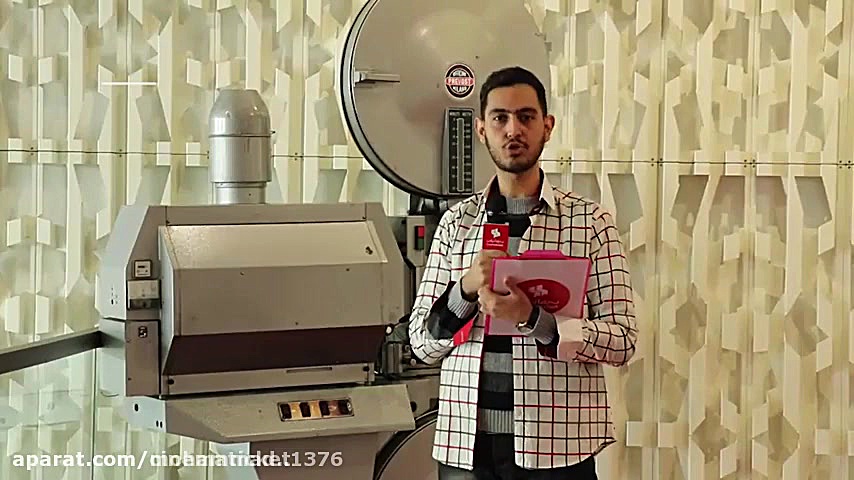 معرفی فیلم خجالت نکش زمان52ثانیه