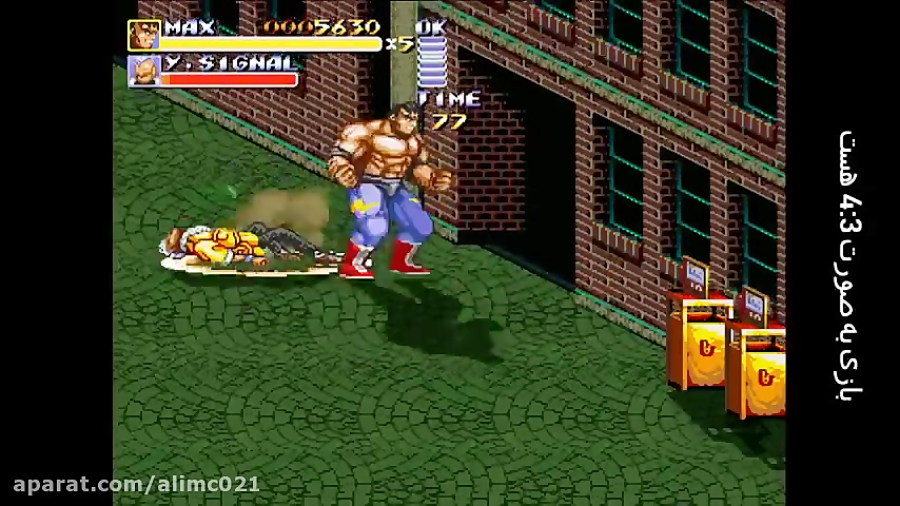 Streets of Rage Remake 5 | شورش در شهر ۵