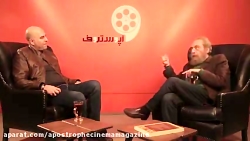 نقد مثبت مسعود فراستی بر فیلم...