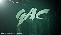 لوگو قطرات آب در پلاگین پارتیک...