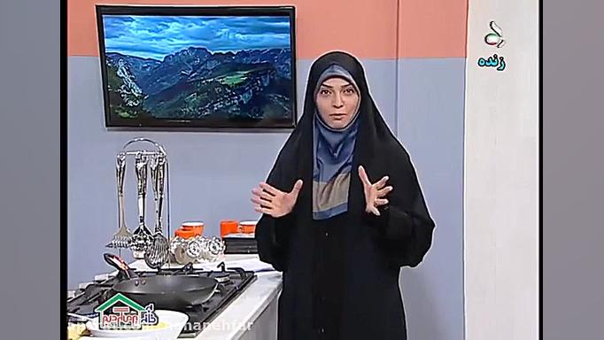 ashpaziasanvakhoshmazeh