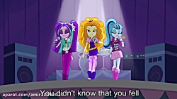 Mlp Under Our Spell Lyrics These are the lyrics for under our spell from equestria girls: mlp under our spell lyrics