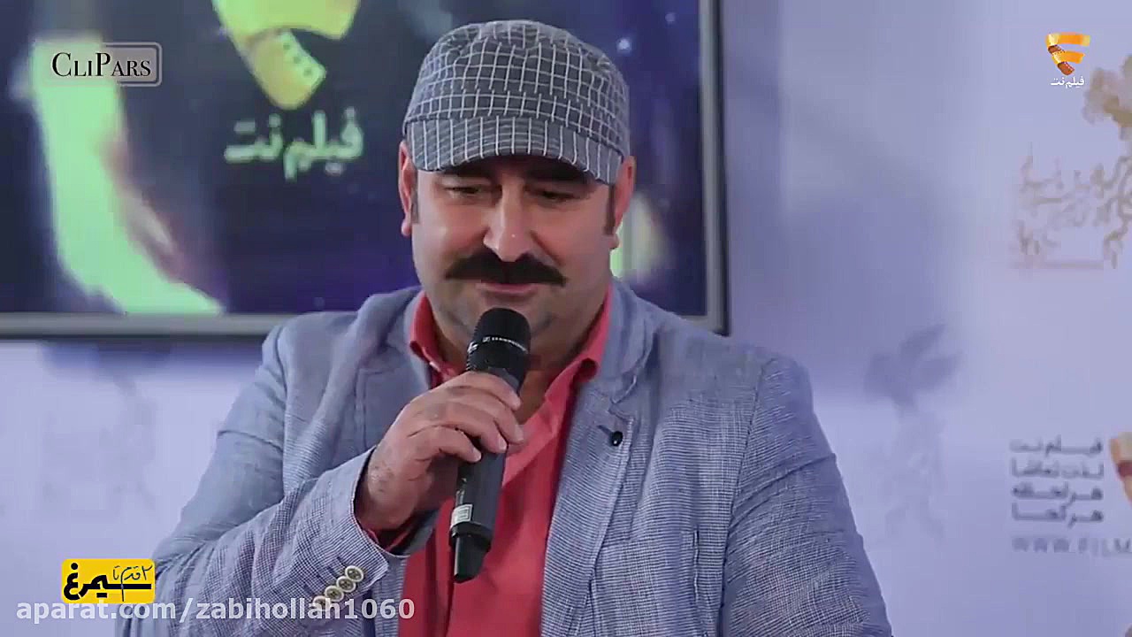 معرفی فیلمهای جشنواره فجر , مصادره ساخته  مهران احمدی | دو قدم تا سیمرغ زمان1715ثانیه