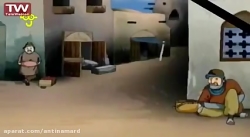 کارتون جذاب و تماشایی قصه های...