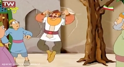 کارتون جذاب و دیدنی قصه های که...