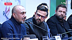 جشنواره فیلم فجر  نشست خبری فی...