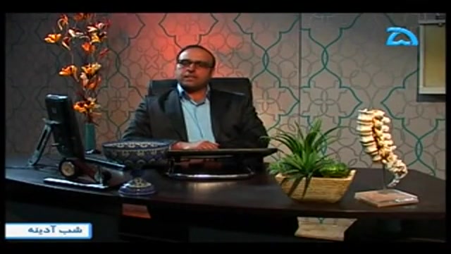 متخصص طب فیزیکی و توانبخشی کشیدن دندان